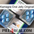 Kamagra Oral Jelly Original viagra5